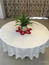 ROYALDOULTON tablecloth British Royal Dalton White Cotton Luxury Table Cloth Round Rectangular Dining Cloth