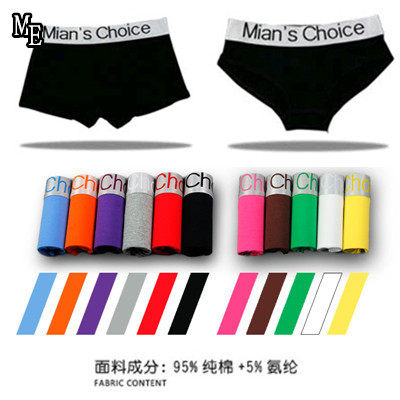 2 women's triangle flat angle pure cotton underwear Neutral tt underwear les handsome t four-angle underwear safety pants