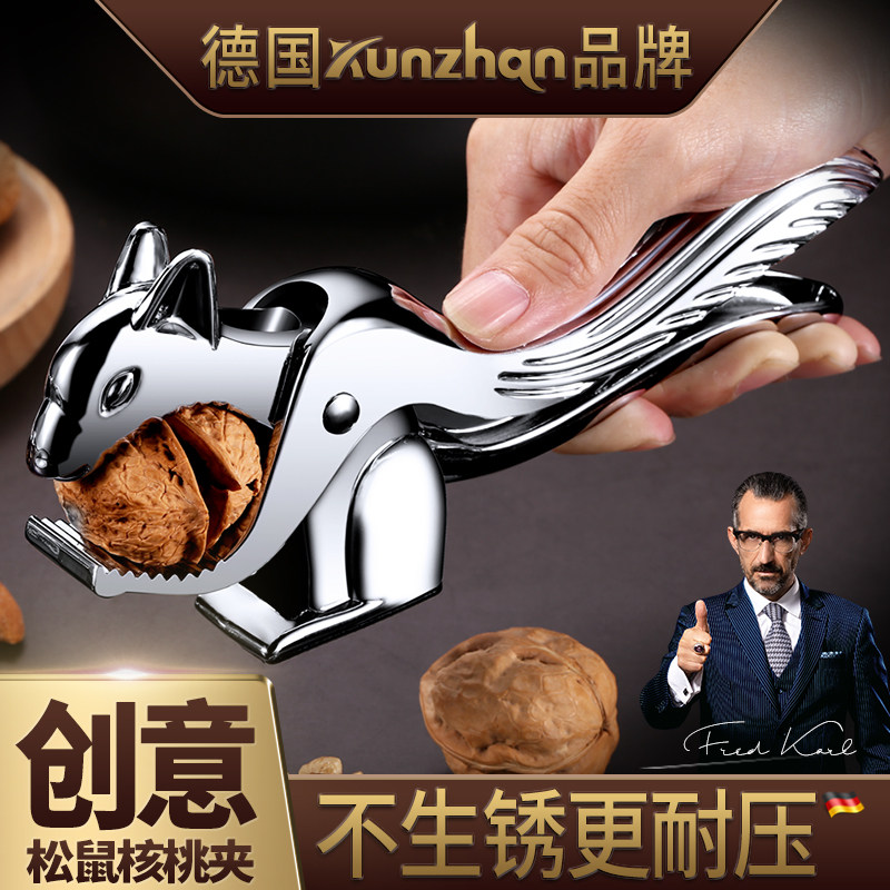 kunzhan Walnut Clip Household with Pest Tool of Pest Tool for Hazel Mask Nuts to upgrade