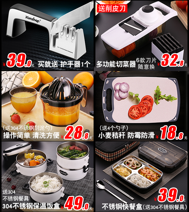 hop com cam dien Thép không gỉ cách nhiệt 304 hộp ăn trưa sinh viên ăn trưa có nắp căng tin Hàn Quốc đơn giản dành cho người lớn bộ hộp cơm giữ nhiệt lock&lock easy carry 2l lhc8039