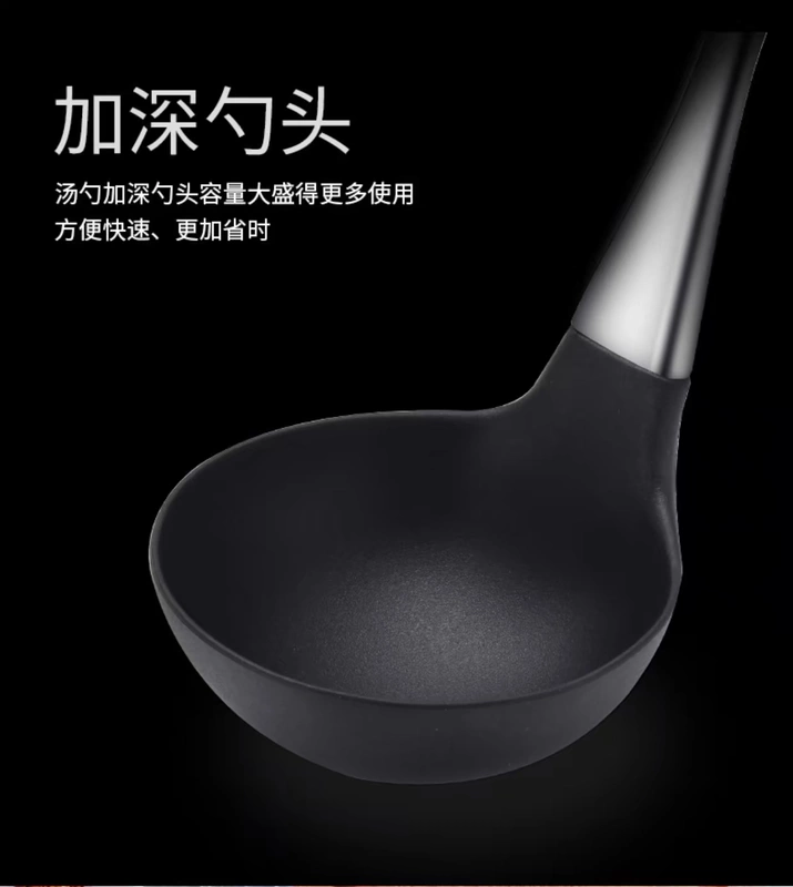 Kunzhan304 thìa inox xào silicone muỗng súp không dính bếp đặc biệt nhà bếp đơn chảo đổ bánh xèo