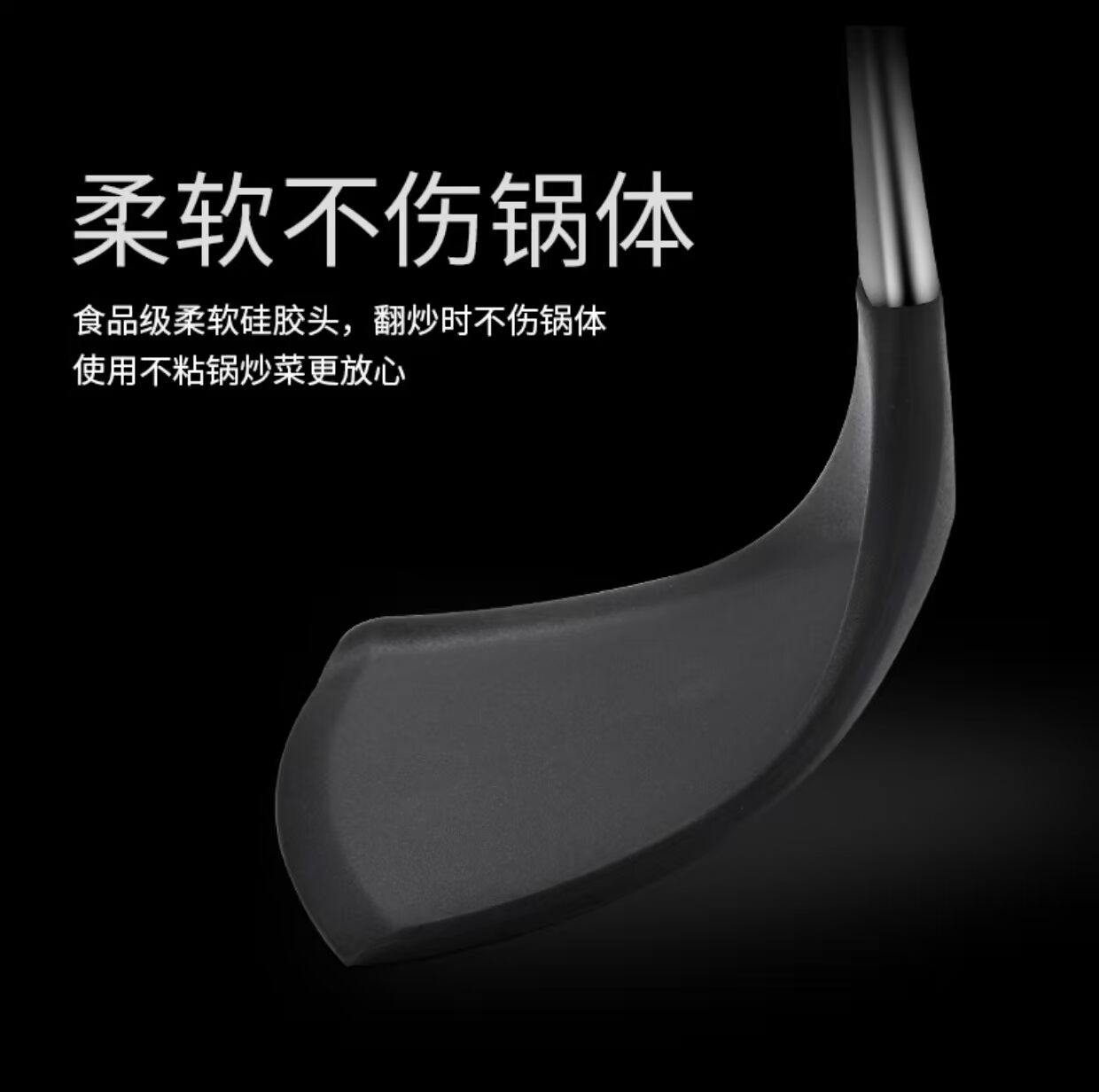 Kunzhan304 thìa inox xào silicone muỗng súp không dính bếp đặc biệt nhà bếp đơn kệ gia vị