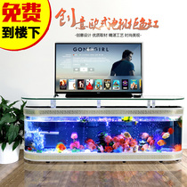 European-style TV cabinet Fish tank Aquarium Creative ecological glass living room Medium-sized large free water lazy floor-standing tank