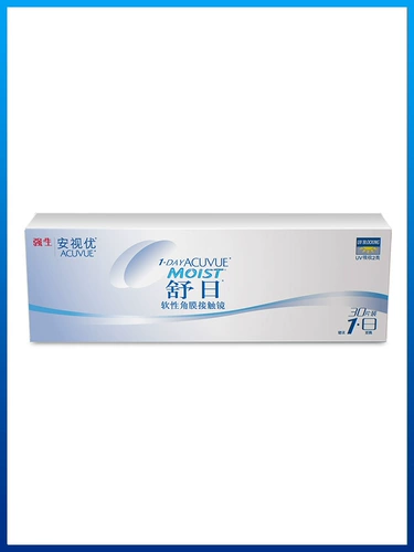 [Участник эксклюзив] Johnson & Johnson Youshu Ri Ri, 3 коробки линз Stealth
