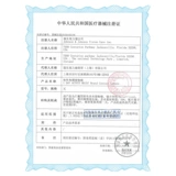 [Участник эксклюзив] Johnson & Johnson Youshu Ri Ri, 3 коробки линз Stealth