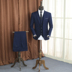 Bộ đồ vest nam phù hợp với doanh nghiệp Slim bộ đồ chuyên nghiệp phù hợp với bộ đồ ba mảnh phiên bản Hàn Quốc của người đàn ông đẹp nhất nhóm váy cưới chú rể - Suit phù hợp áo sơ mi nam Suit phù hợp