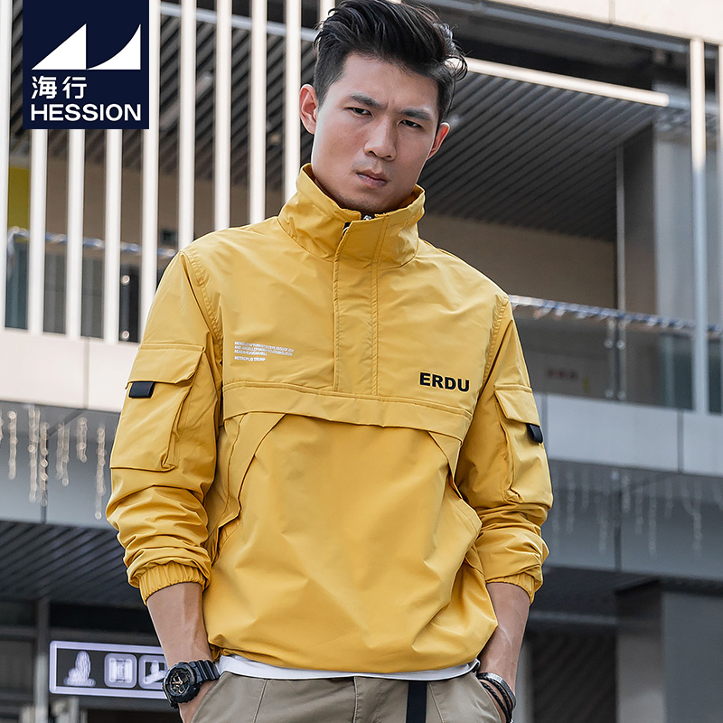 Semi - zip clothes men Spring and Autumn - Fengli - collar coat tide - tide - loose sub - coat