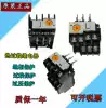 Fuji Thermal Overload Relay TR-0N 3 ON 3 0 48-0 72A0 81 21 42 23 4A