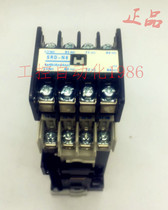 Original Mitsubishi DC contactor SRD-N8 DC24V DC110V DC125V elevator dedicated 4A4B