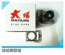 Force sail Qianjiang motorcycle sleeve cylinder CG125 top rod 125150 sets of cylinder piston piston ring piston ring