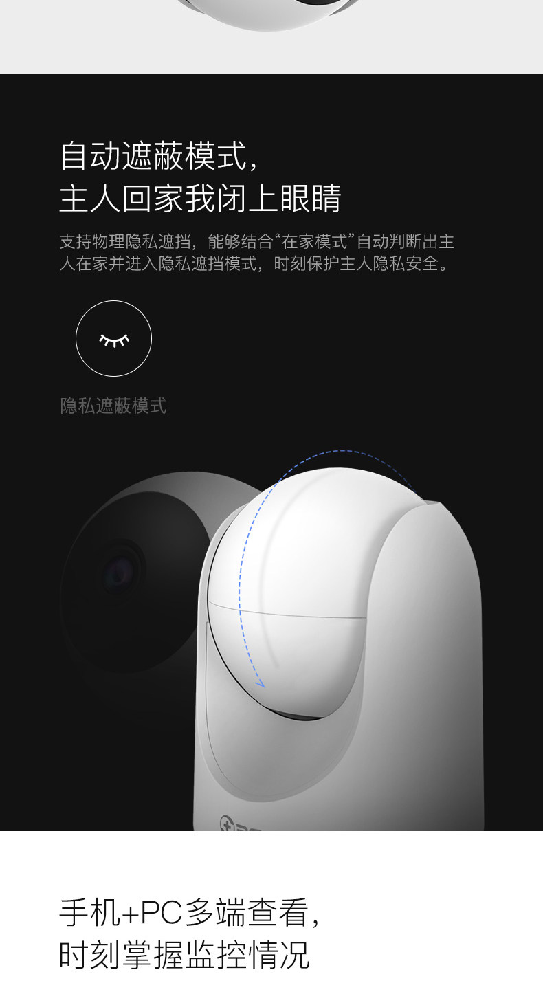 Умная съемка интеллектуальная панорамная камера с поворотом на 360°, ночное видение 1080p hd, беспроводное wi-fi-видеонаблюдение, для домашнего использования, для помещений.