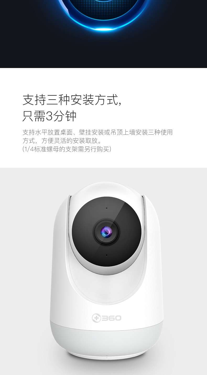 Умная съемка интеллектуальная панорамная камера с поворотом на 360°, ночное видение 1080p hd, беспроводное wi-fi-видеонаблюдение, для домашнего использования, для помещений.