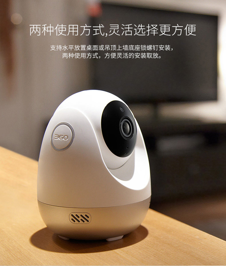 Умная съемка интеллектуальная панорамная камера с поворотом на 360°, ночное видение 1080p hd, беспроводное wi-fi-видеонаблюдение, для домашнего использования, для помещений.
