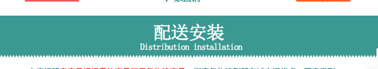 Product Packaging_22.jpg