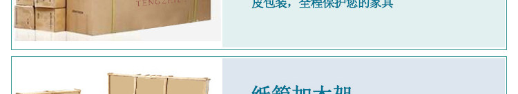 Product Packaging_04.jpg