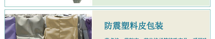 Product Packaging_08.jpg