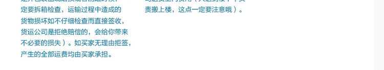 Product Packaging_30.jpg