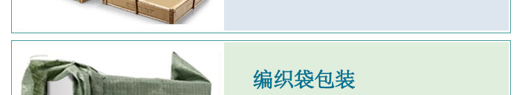 Product Packaging_06.jpg