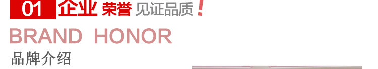 Product Packaging_11.jpg