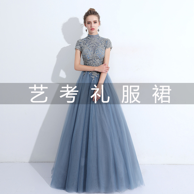 Elegant and Unique Performance Dress for Female Vocal Arts Exam, Suitable for Piano, Guzheng, and Other Musical Performances, with a High-End and Sophisticated Look