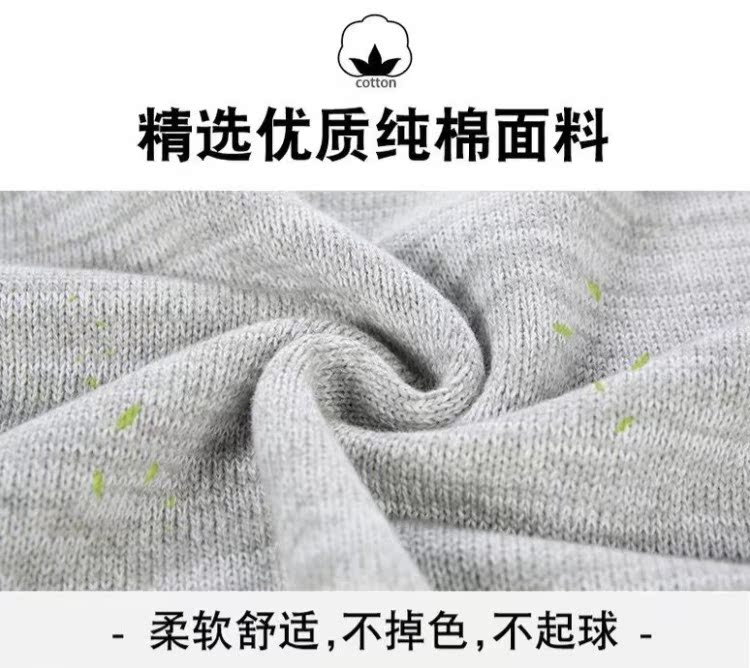 Áo len nam cổ điển áo len nam cổ tròn phiên bản Hàn Quốc của xu hướng thu đông mùa đông cộng với quần nhung dày học sinh Q thoi trang nam cao cap