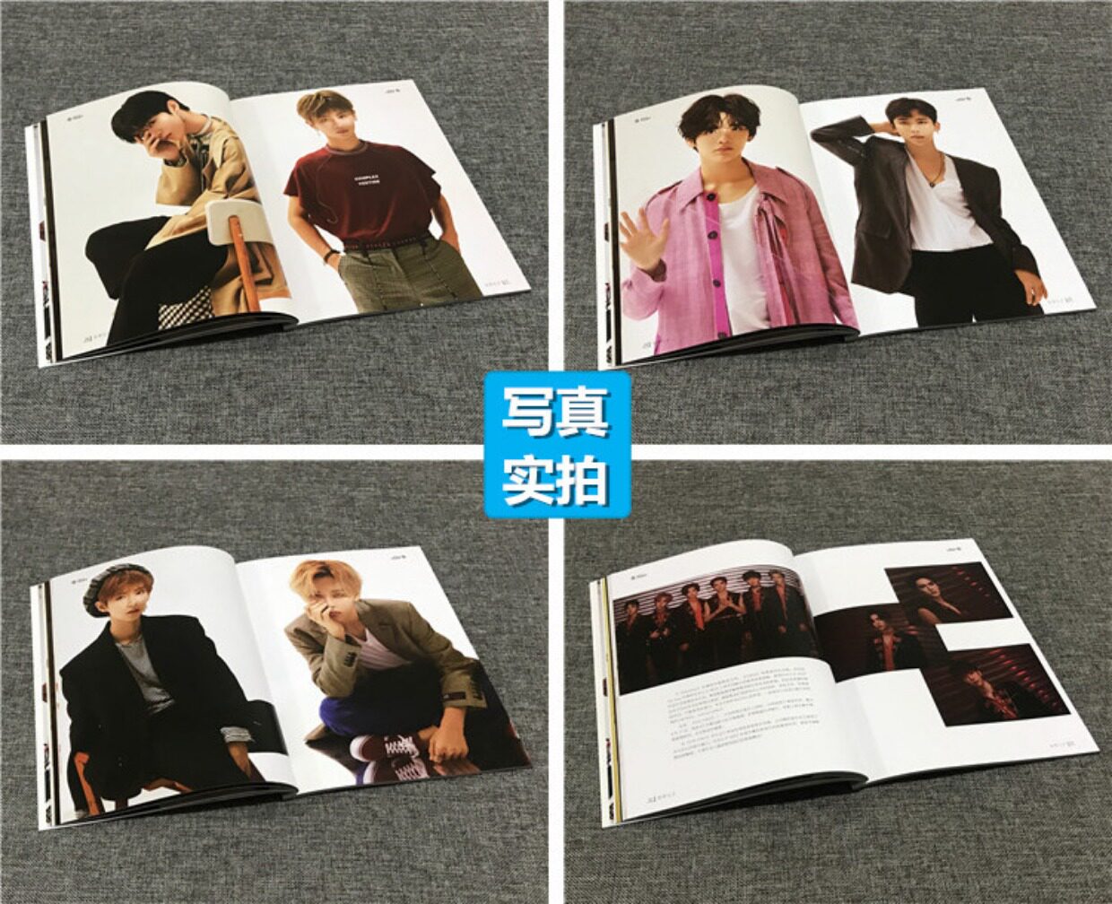 乐华七子朱正廷黄明昊范丞丞毕雯珺偶像练习生