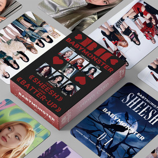 Хүүхэд эргэн тойронд babymonsterocks 55 гурван зуун гурван гучин лазер картын нэрийн сан хөмааны Colar C карт цаасан