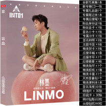 INTO1 Linmo Brand new photo album Creation Camp 4 peripheral albums Signature poster Postcard photo Birthday gift