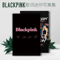 Blackpink Kinjing Lisa Mini-writing Lisa Lisa Lisa Lisa Collection of Li-writing lyrics this surrounding album Birthday present