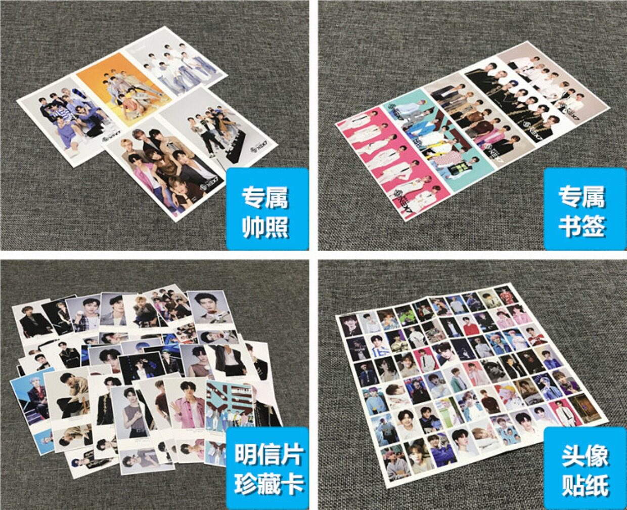 乐华七子朱正廷黄明昊范丞丞毕雯珺偶像练习生