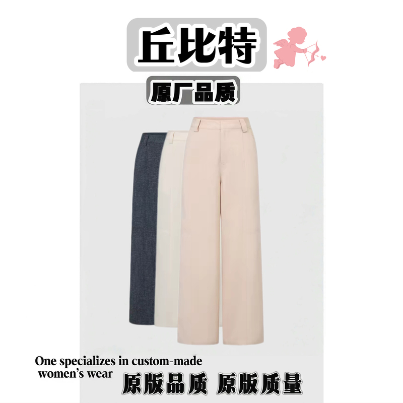 In Stock/Cupid Women's Long Pants Casual Old Money Style Long-Legged Summer Linen Rayon Straight Pants In Stock/Cupid Women's Long Pants Casual Old Money Style Long-Legged Summer Linen Rayon Straight Pants