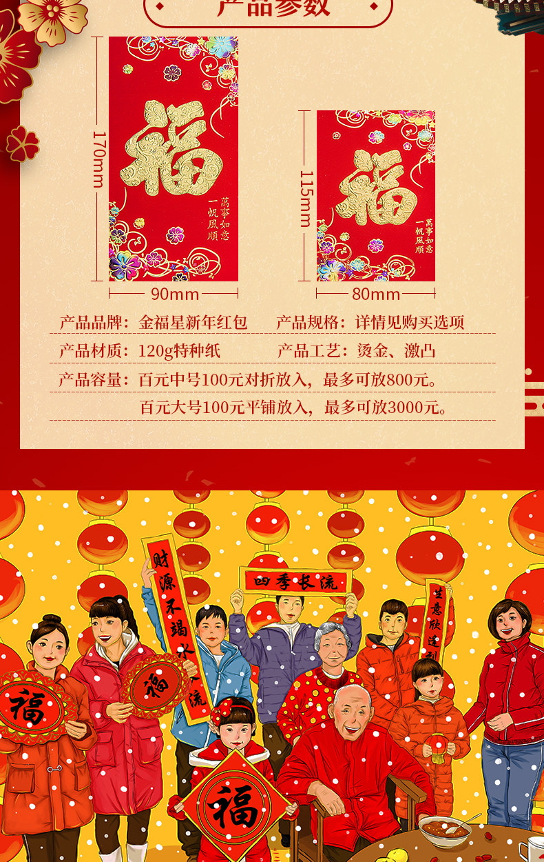2019 TMALL-9935_02.JPG