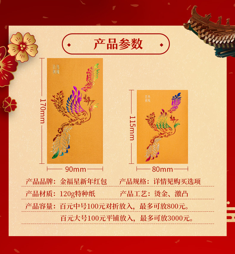 2019 TMALL-9910_02.JPG