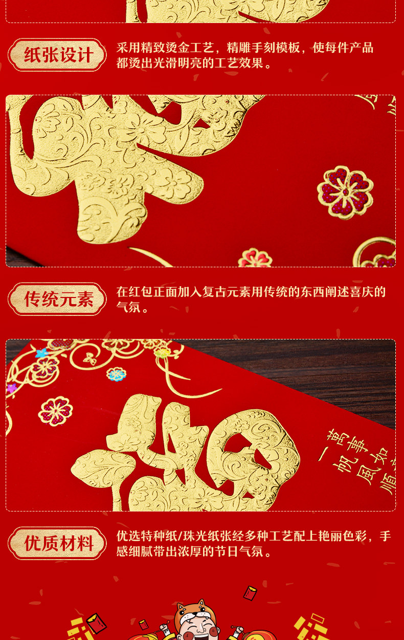 2019 TMALL-9935_04.JPG
