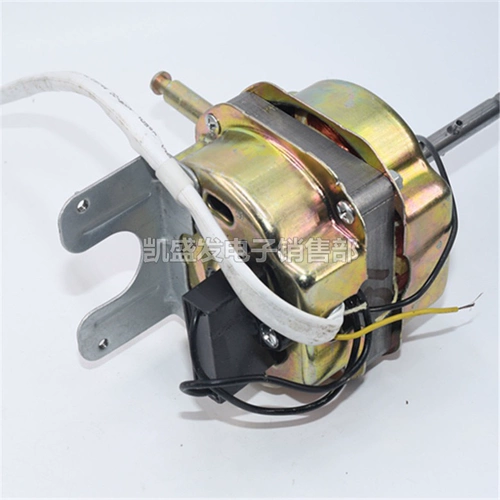 Универсальный вентилятор, мотор с аксессуарами, дистанционное управление