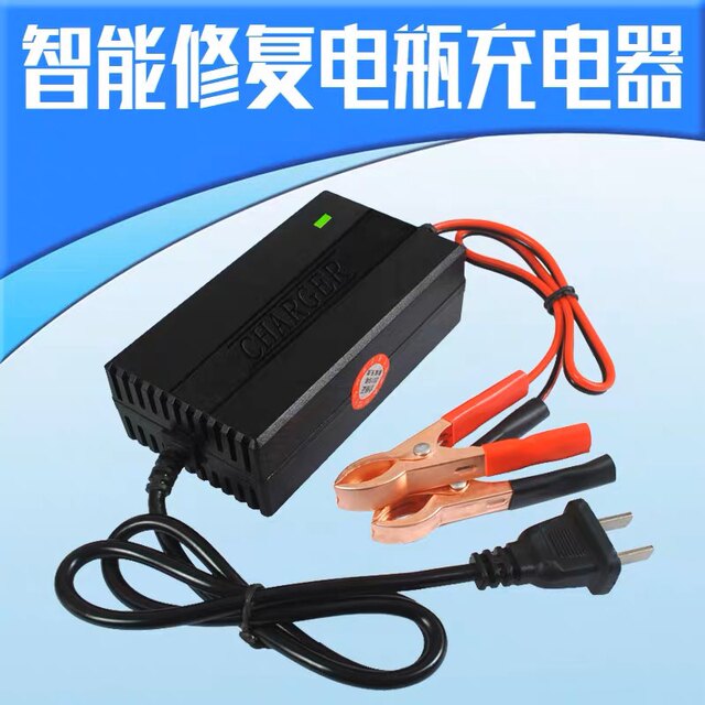 Intelligent 12v volt car battery charger motorcycle universal lead-acid battery pulse repair charger