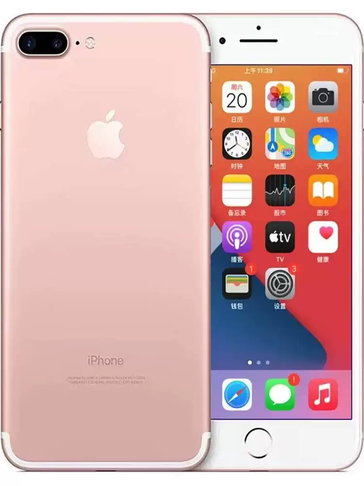 Apple, мобильный телефон для студентов и пожилых людей, игровая консоль, iphone, 7 plus, поддержка всех стандартов сетевой связи