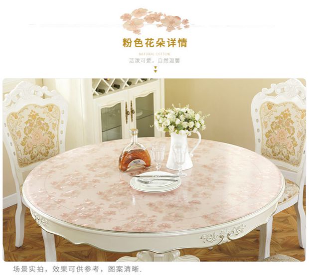 Giả đá cẩm thạch bàn tròn bảng vải hoa kẹp kính mềm bảng pha lê vải tấm thảm nhà Khăn trải bàn bụi dầu không thấm nước - Khăn trải bàn mẫu khăn trải bàn phòng họp