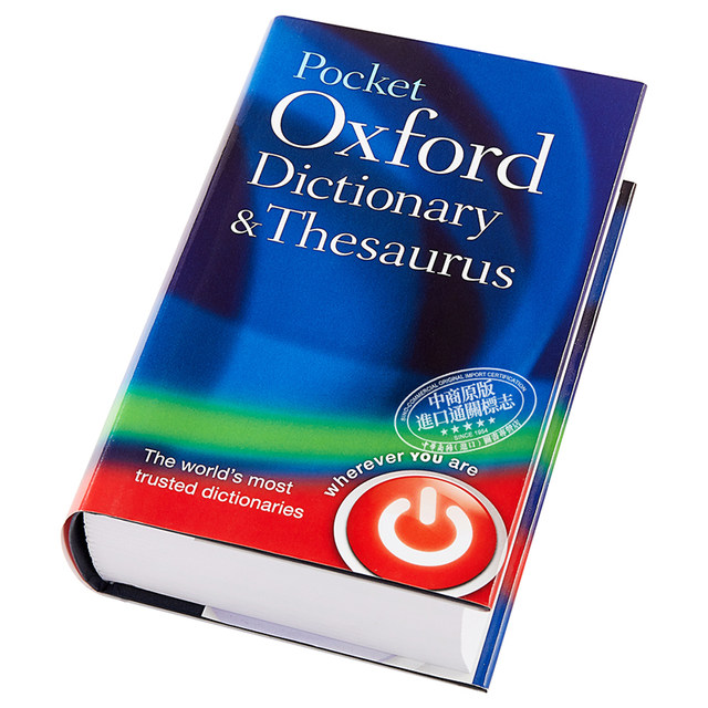 Pocket Oxford Dictionary & Thesaurus English Original Edition Oxford Dictionary Big Audio Edition