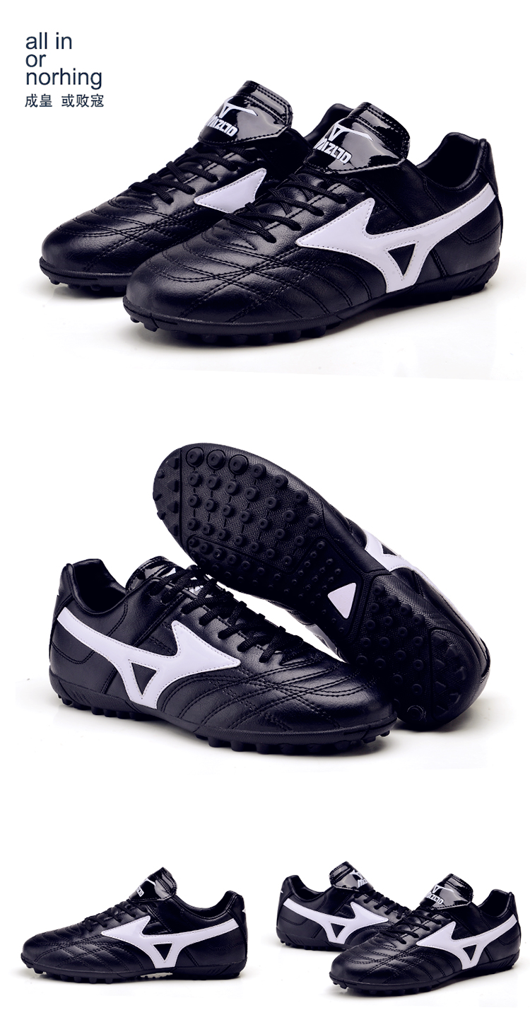 Chaussures de foot - Ref 2442974 Image 32