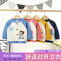 New children knit cardiovert fall male and female sweaters children jersey undershirt baby jacket baby baseball conserved winter