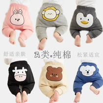 Baby big pp pants baby spring and autumn thin cotton trousers outside wearing newborn baby boys and girls one velvet Haren pants