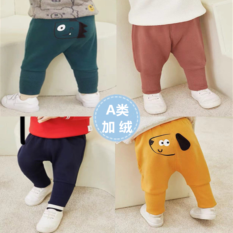 Baby autumn winter pure cotton integrated suede thickened with high waist and protective belly large PP pants male and female baby warm toddler Harun long pants