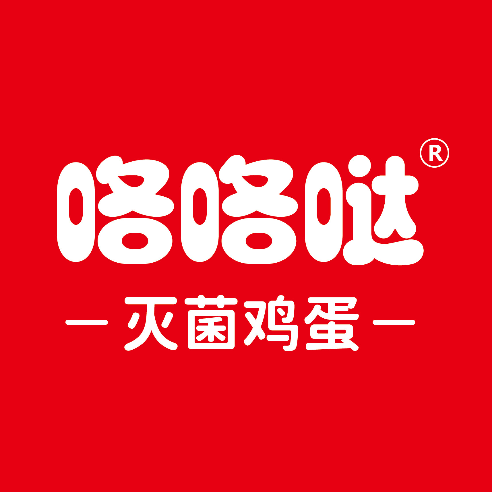 咯咯哒旗舰店的LOGO