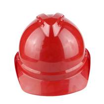 Handun HD-HT02V type ABS breathable safety helmet (with breathable hole knob type hat lined with Y-shaped chin strap)
