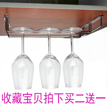  Red wine glass rack hanging modern simple ornaments Bar wine cabinet upside down living room household goblet hanging cup rack