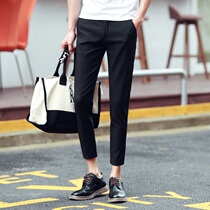  Casual pants mens Korean version of the trend slim-fit nine-point pants mens small pants black small trousers all-match long pants plus velvet