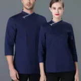 Шеф-повара Рабочая одежда Осенняя и зимняя одежда Мужчины и женщины выпекать кухонная пекарня работающая одежда китайская еда западный ресторан с длинными рукавами одежда