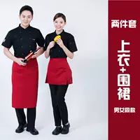 Черный комплект, короткий рукав