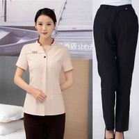 Бежевый топ+брюки